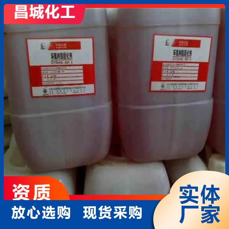 回收溶剂视频-岳阳市回收溶剂-附近可服务区域汨罗|湘阴|邵阳|湘西|衡阳|娄底|永州|郴州