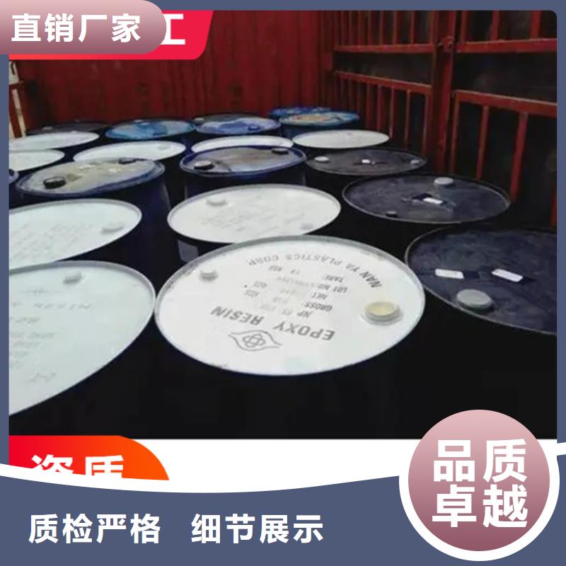 回收凡士林厂家直发