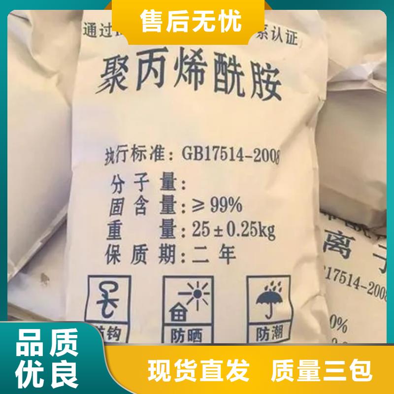  回收凡士林材质实在