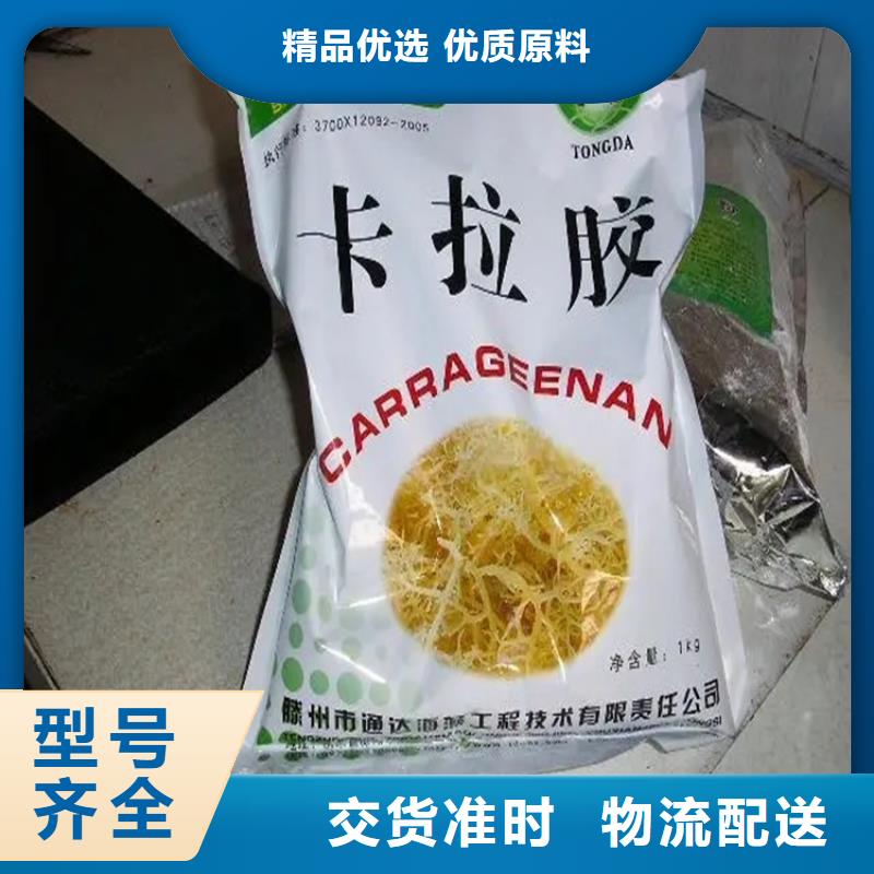 回收凡士林买的放心