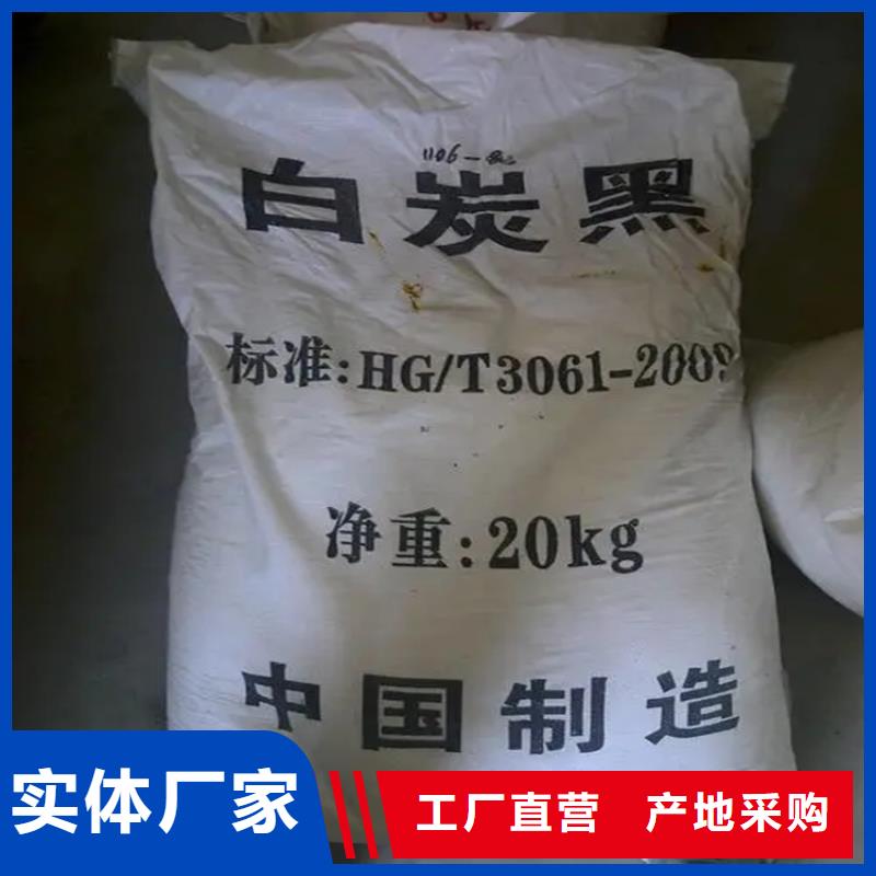 回收凡士林厂家经验丰富