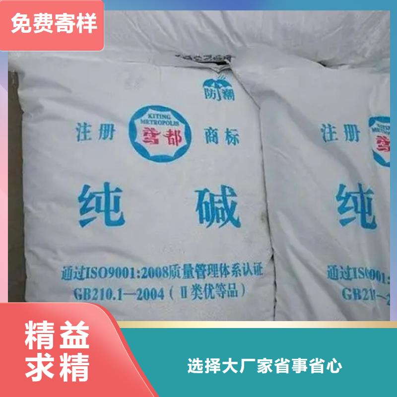 回收凡士林您身边的厂家