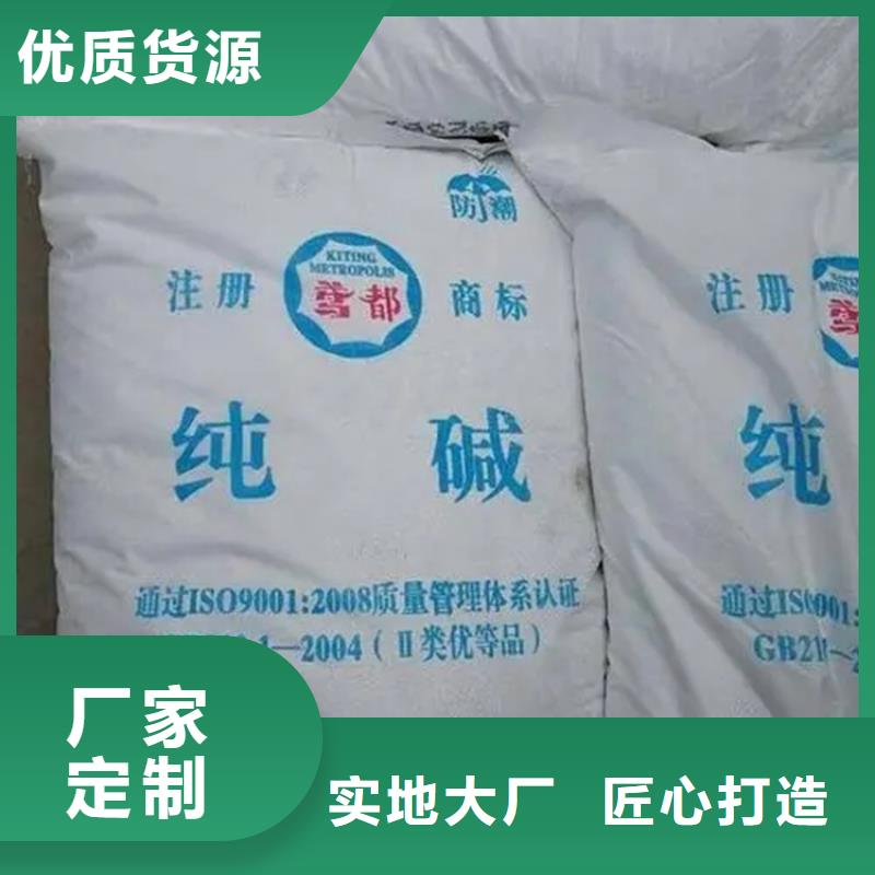 【回收凡士林溶剂回收厂家直销供货稳定】
