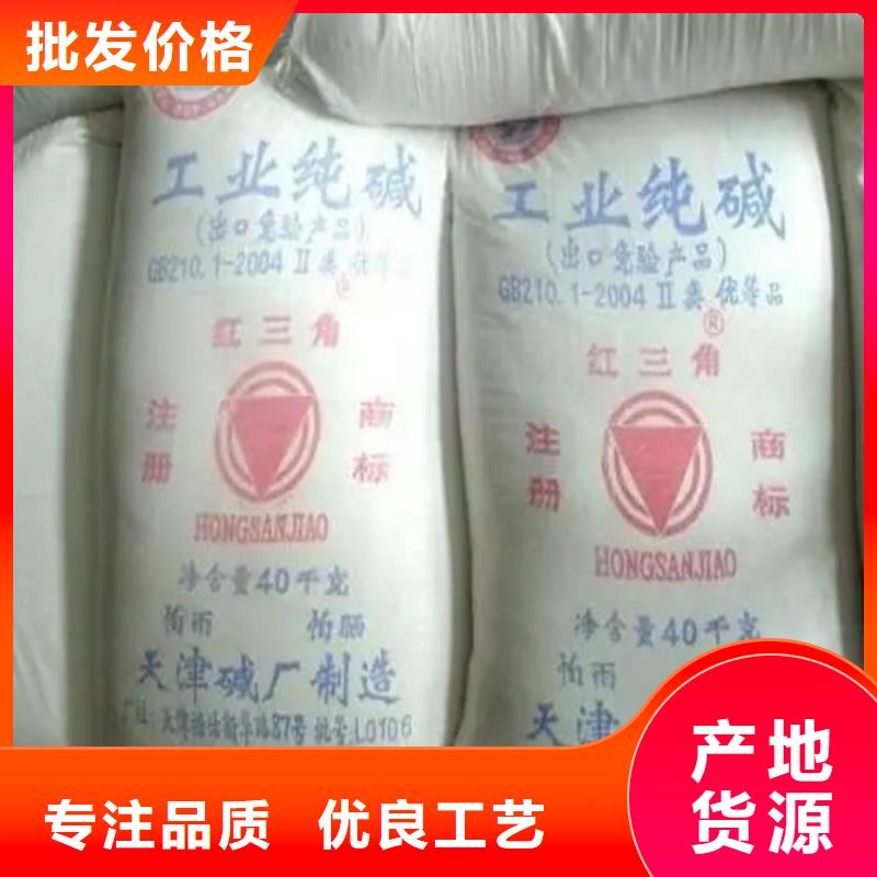 回收凡士林产地直供