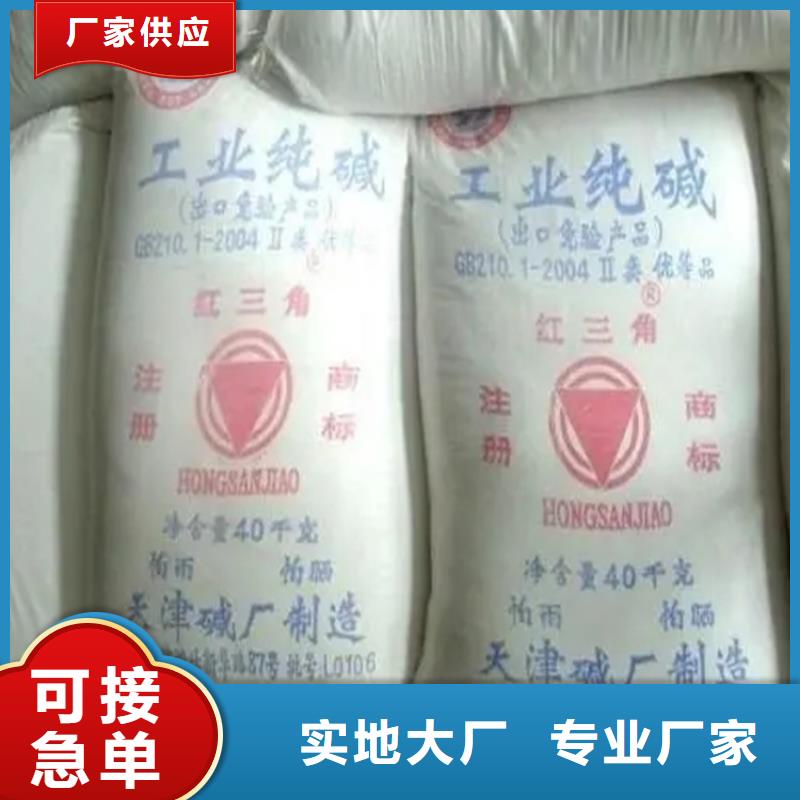  回收凡士林材质实在