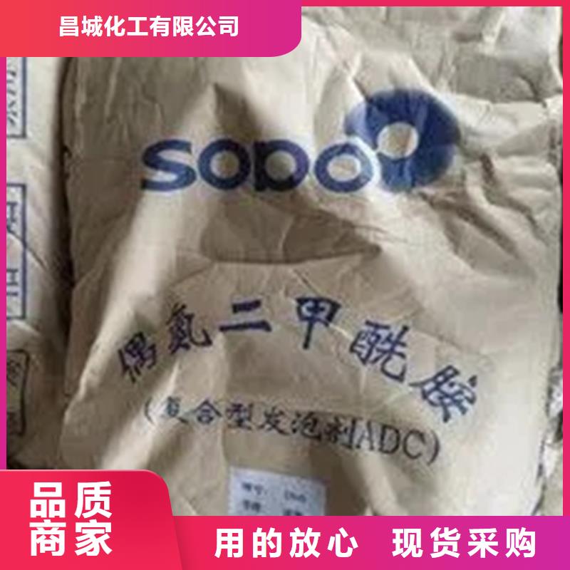 【回收凡士林溶剂回收厂家直销供货稳定】