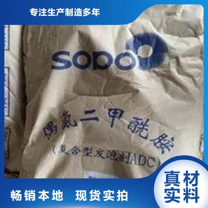 回收凡士林精工打造