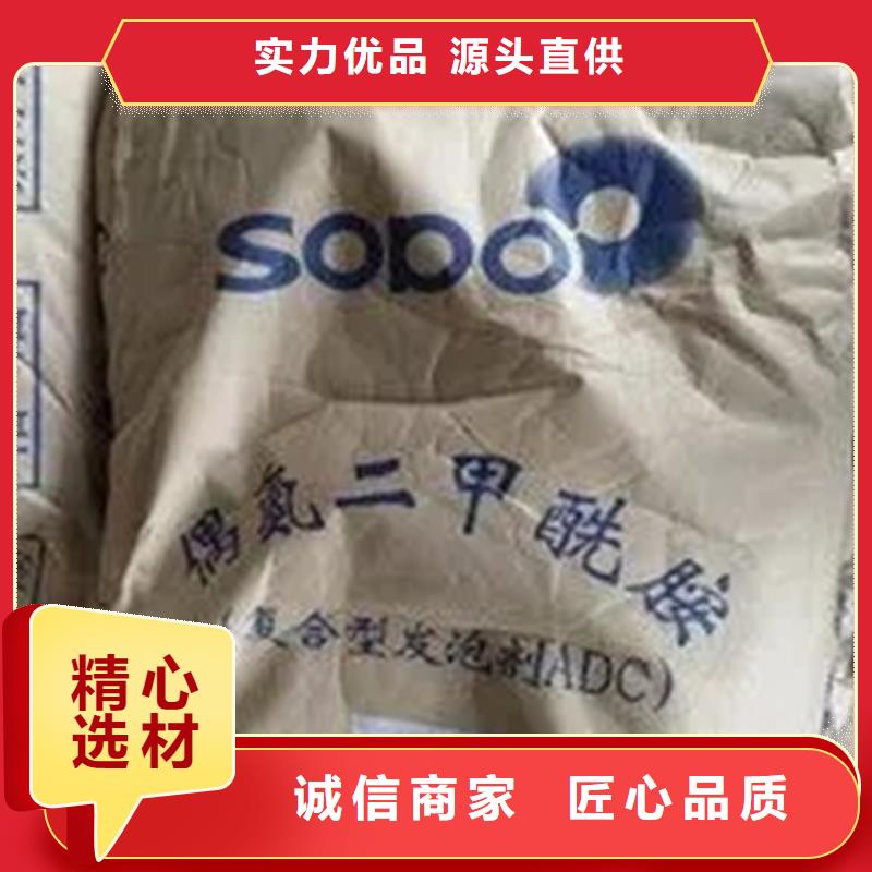 回收凡士林品质无所畏惧