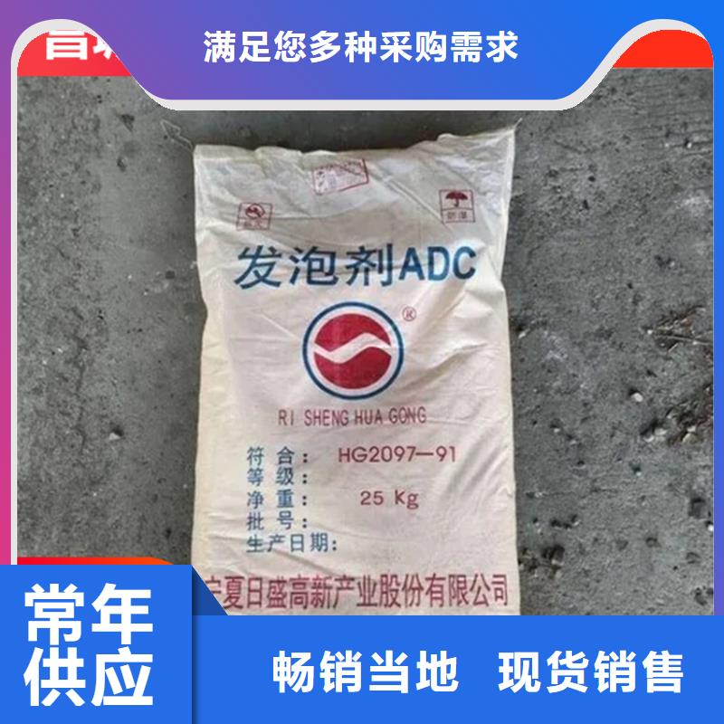 回收凡士林为品质而生产