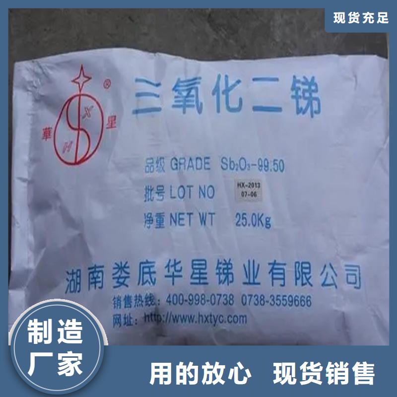  回收凡士林产品优势特点