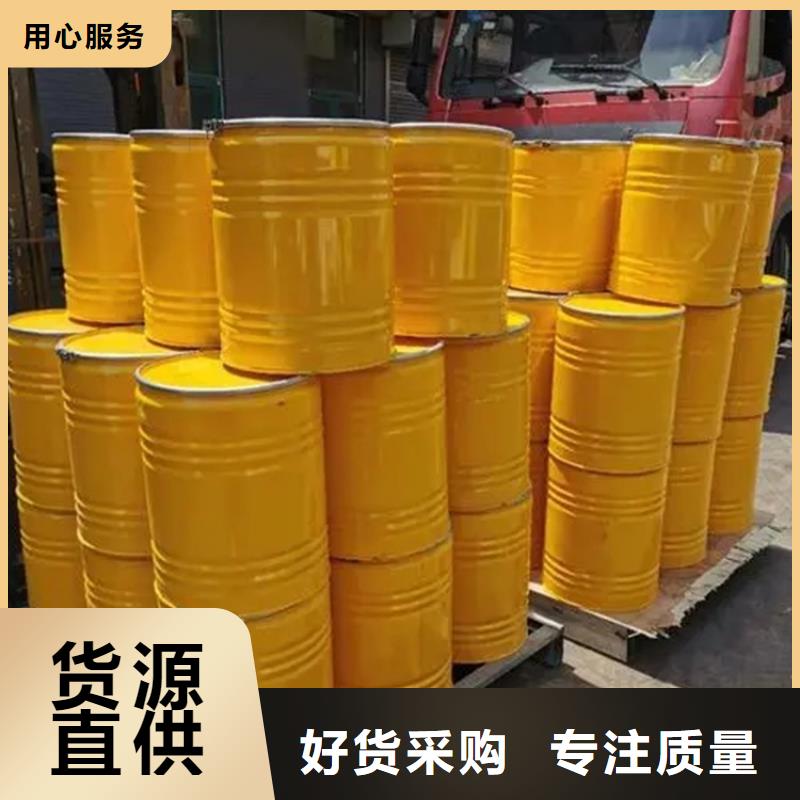  回收凡士林厂家品控严格