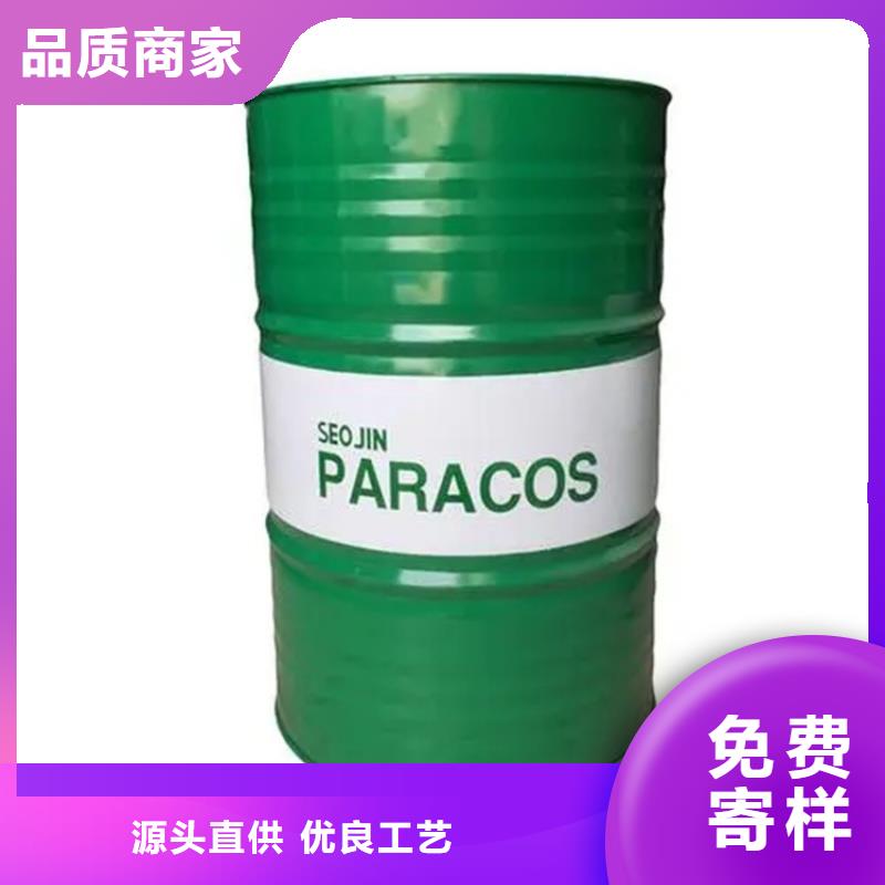 回收凡士林丰富的行业经验