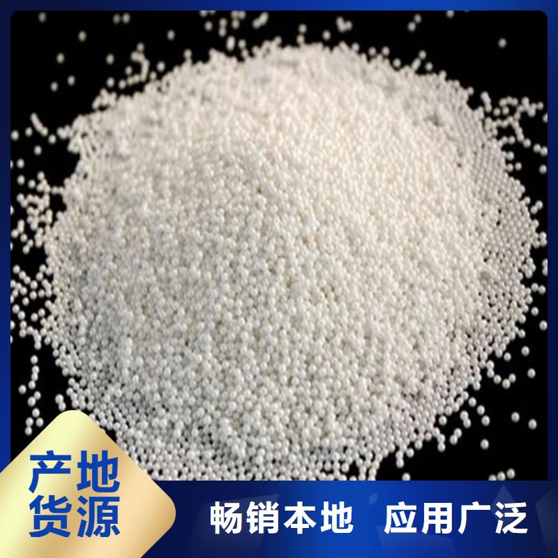  回收凡士林材质实在
