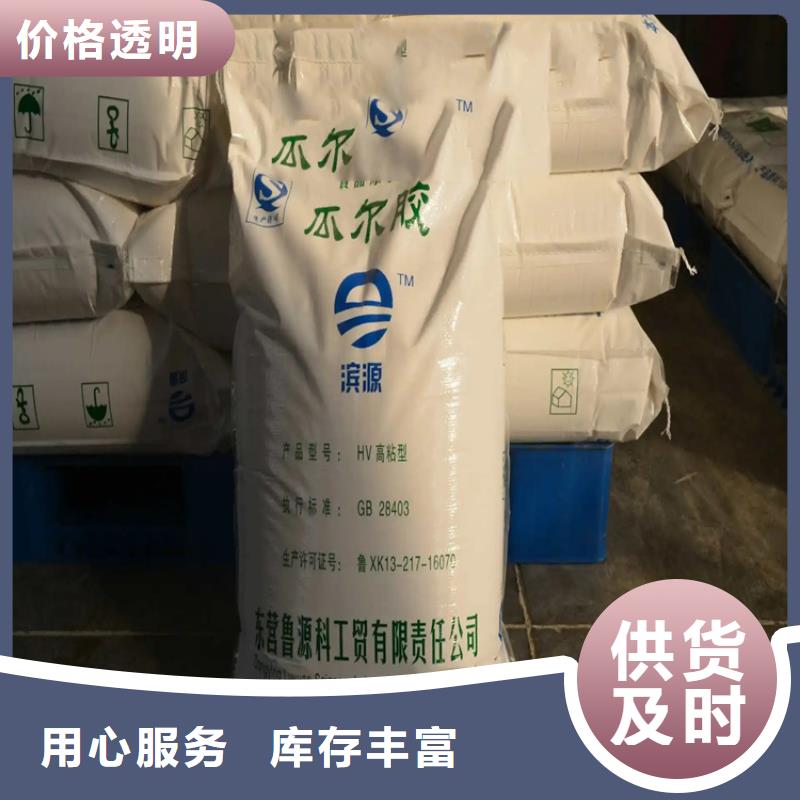 回收凡士林多年厂家可靠