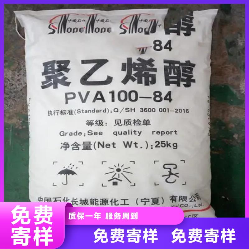 回收凡士林一件也发货