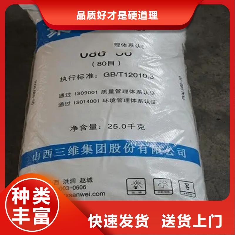 回收凡士林现货齐全售后无忧