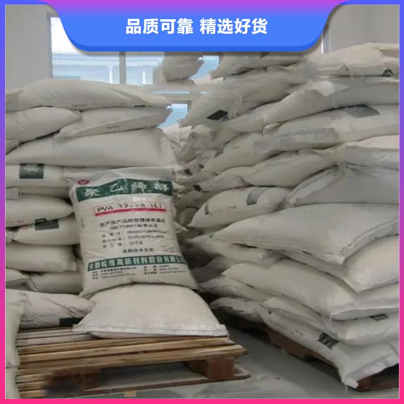 回收凡士林卓越品质保障
