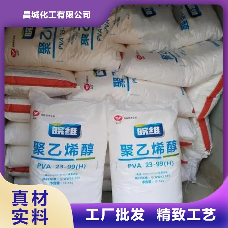  回收凡士林为品质而生产