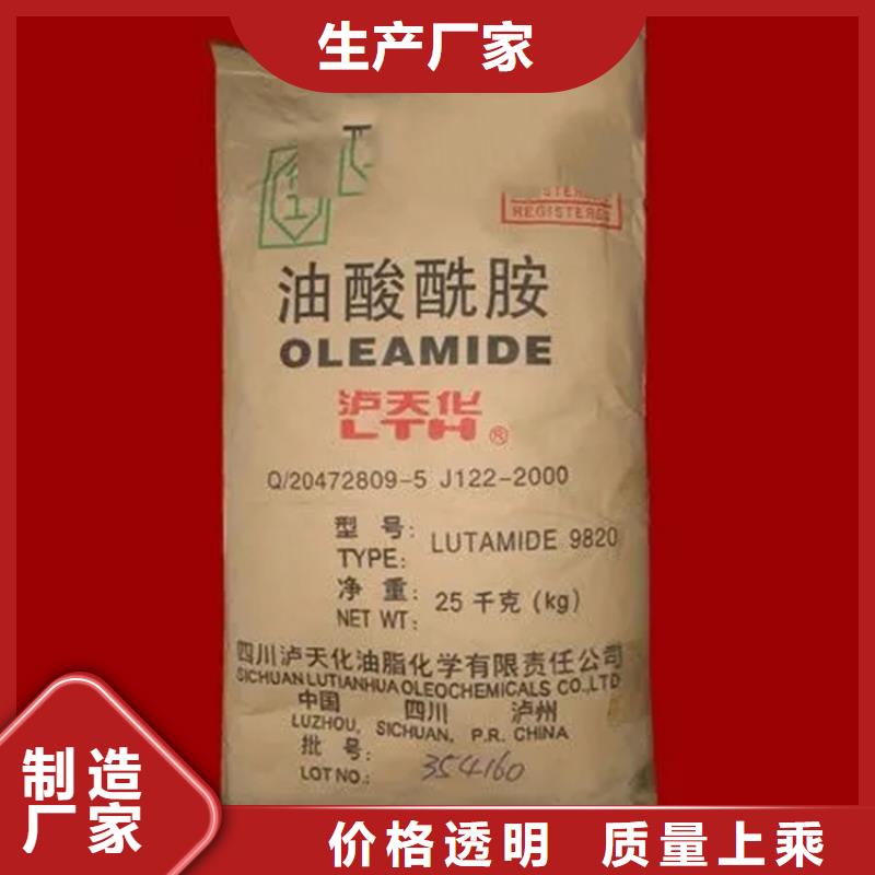 回收凡士林实力厂家