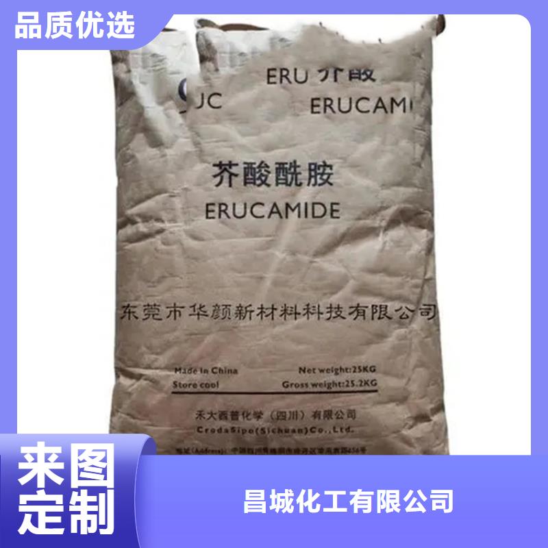 回收凡士林买的放心