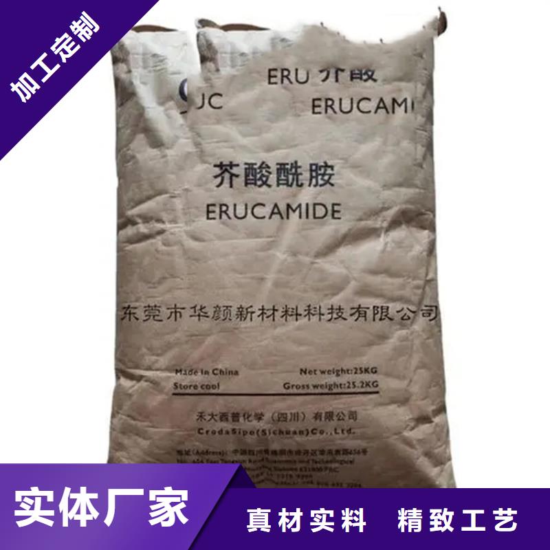 回收凡士林款式多样