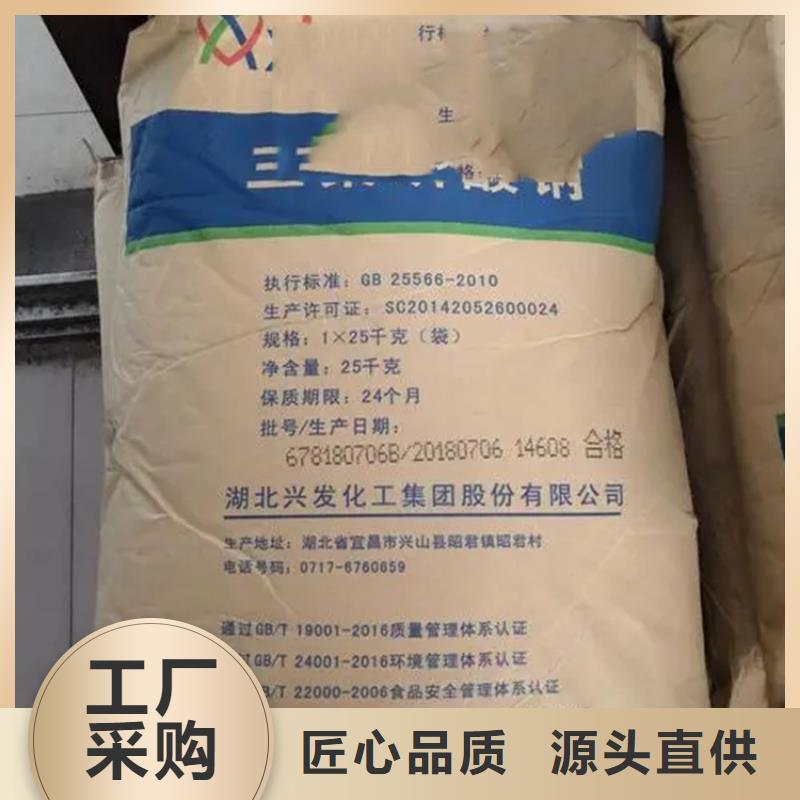 回收凡士林_【回收过期精碘】市场报价