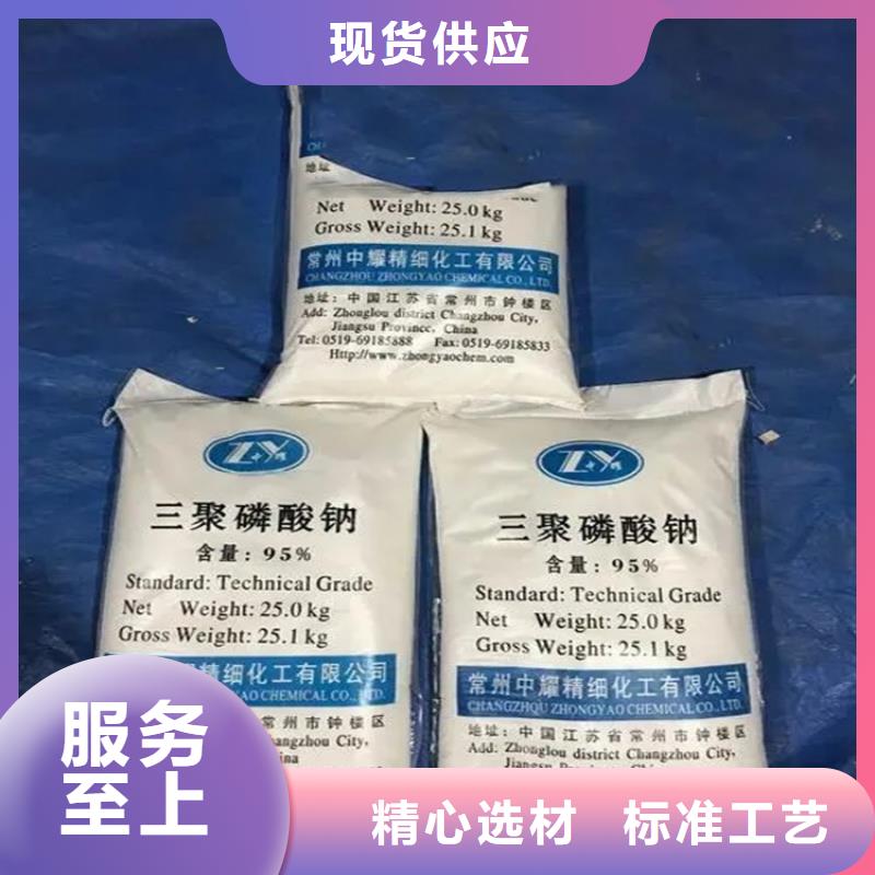 回收凡士林厂家直营