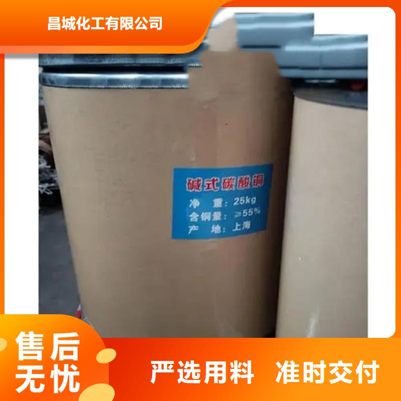 回收凡士林卓越品质保障