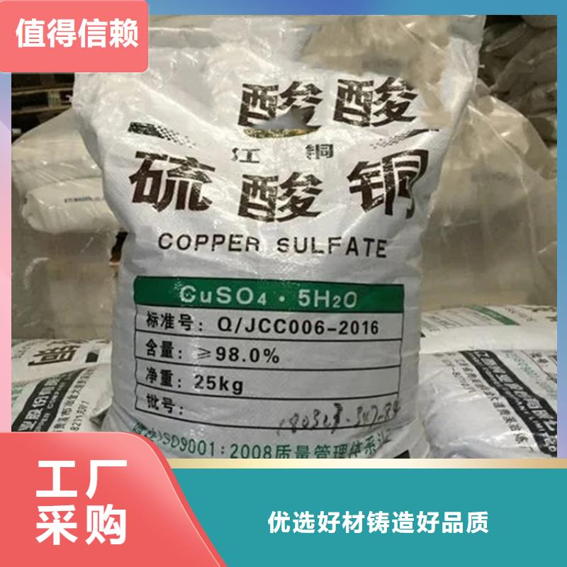 回收凡士林好品质售后无忧