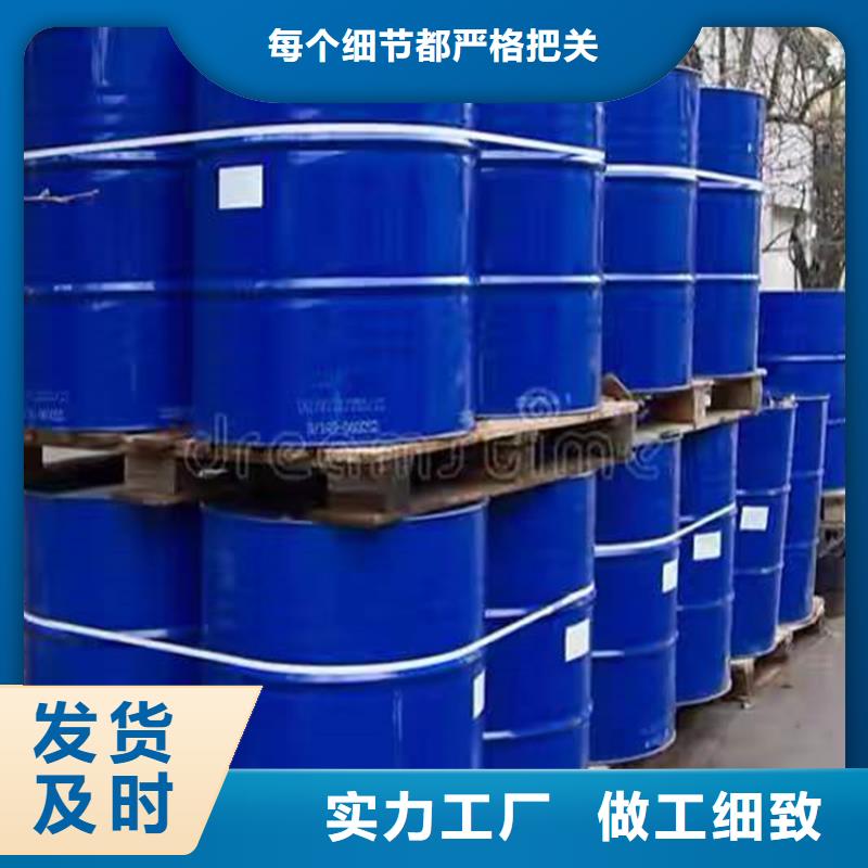  回收凡士林为品质而生产