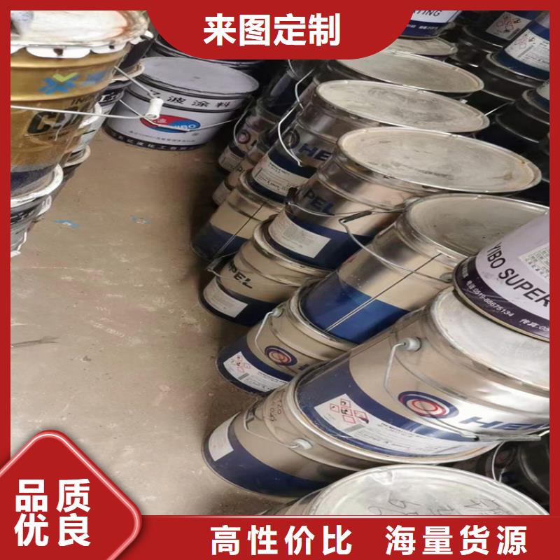 回收凡士林市场报价