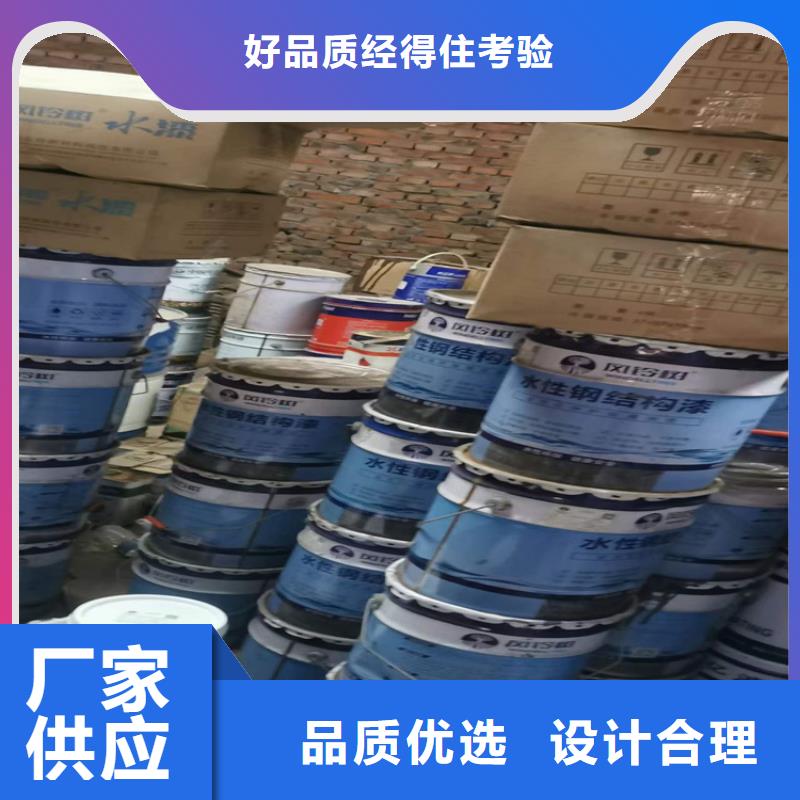 回收凡士林款式多样