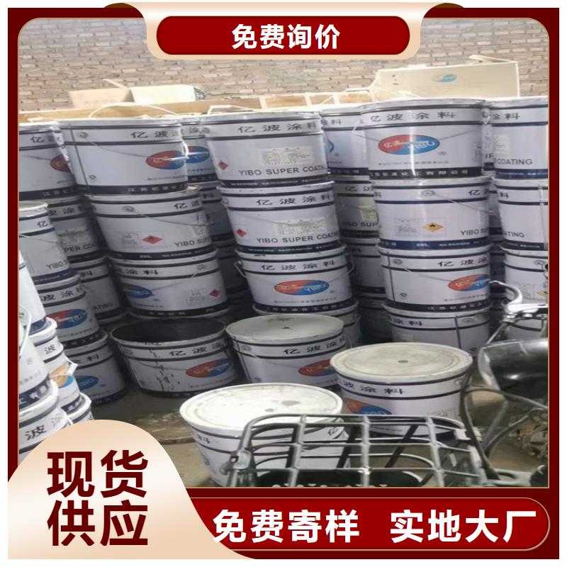回收凡士林买的放心