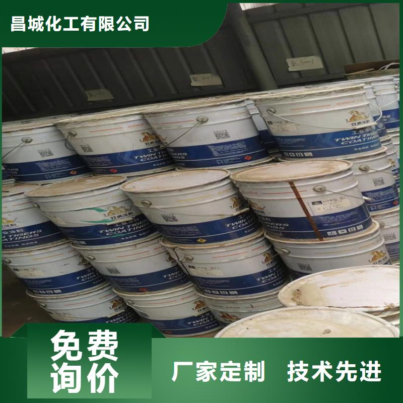 回收凡士林好品质售后无忧