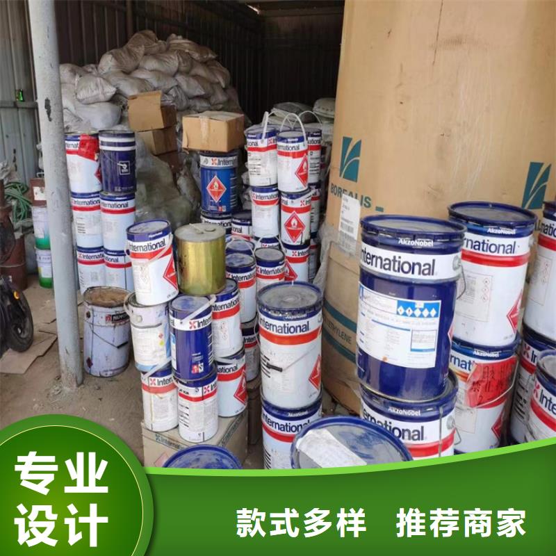回收凡士林买的放心