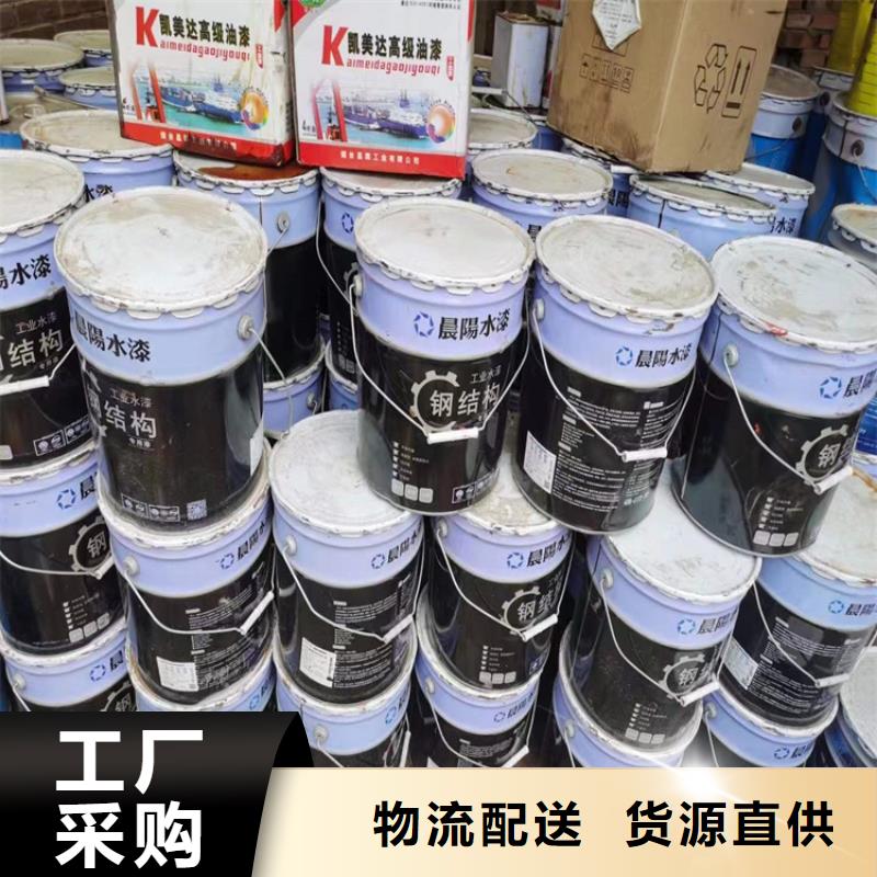  回收凡士林按需设计