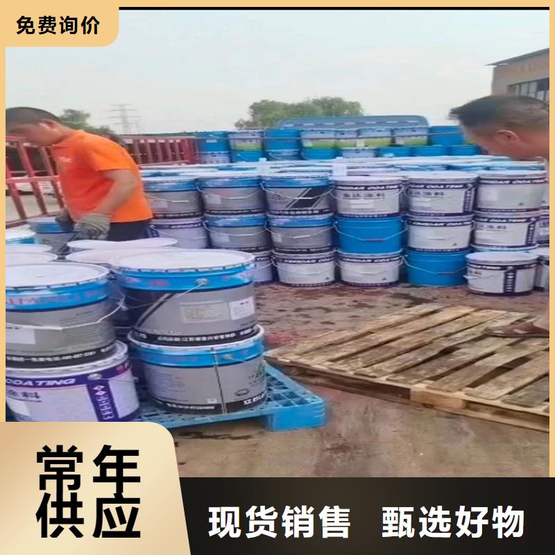 回收凡士林厂家大量现货