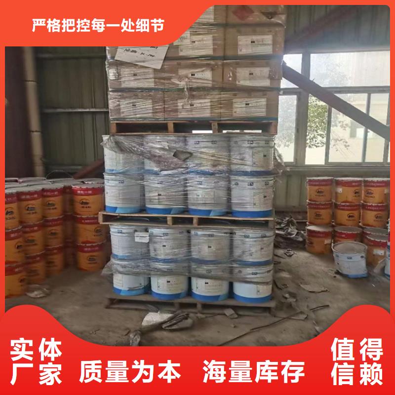  回收凡士林我们更专业