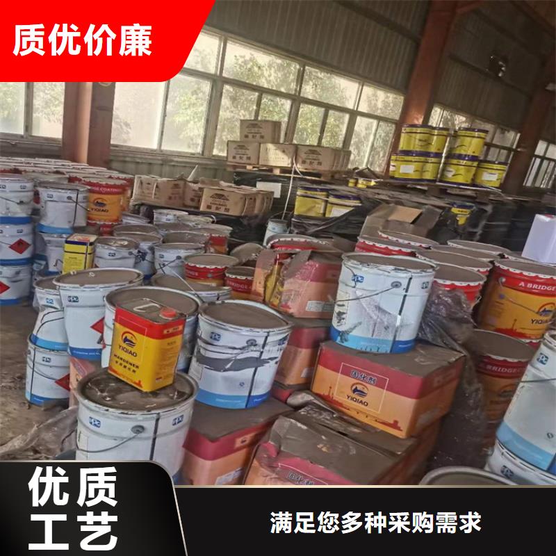 回收凡士林,日化原料回收适用范围广
