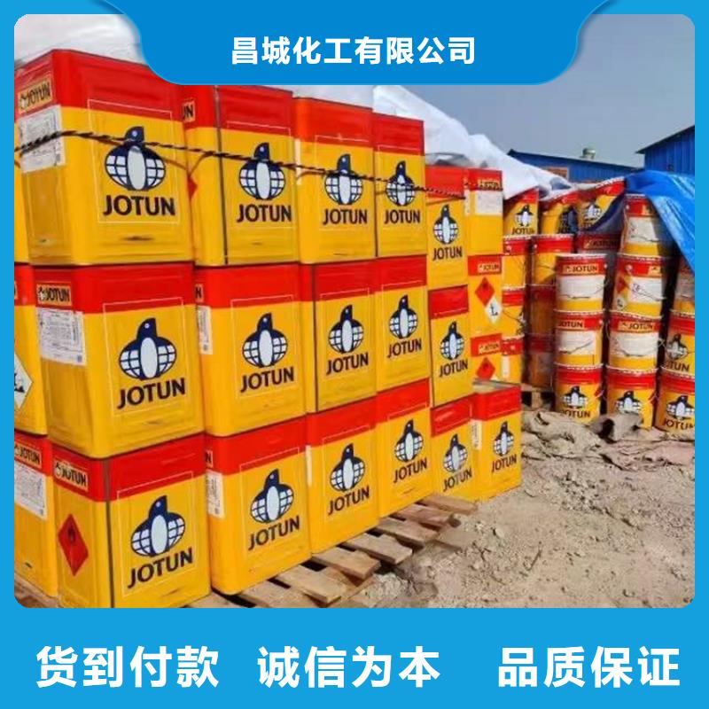 回收凡士林厂家大量现货