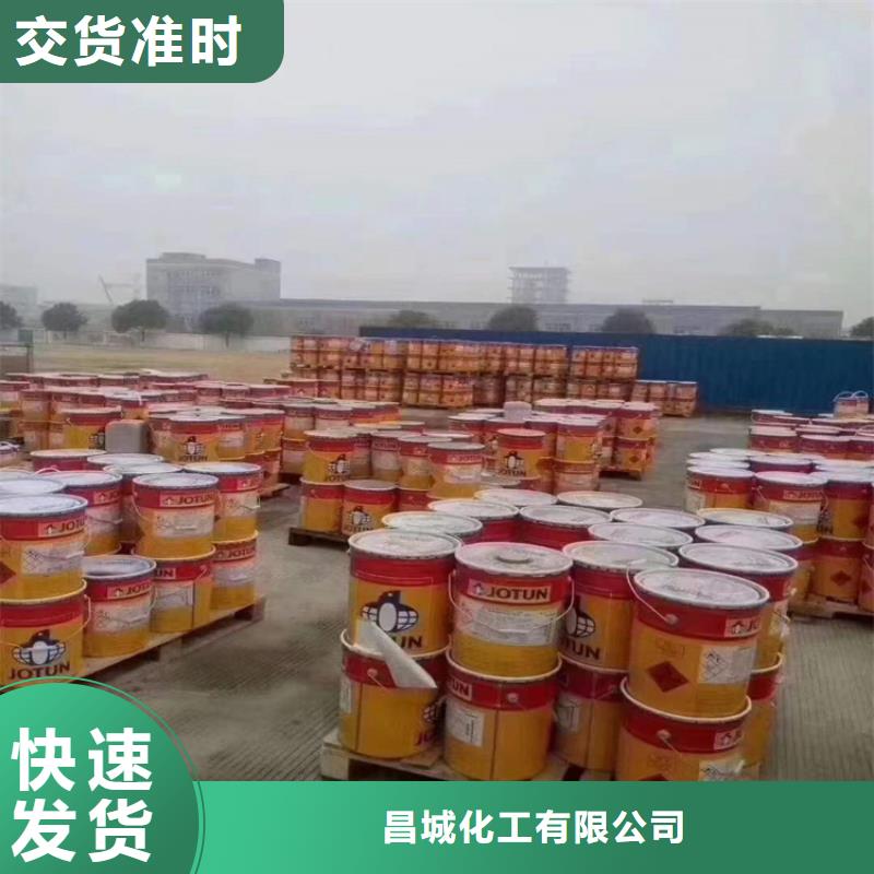 回收凡士林一件也发货