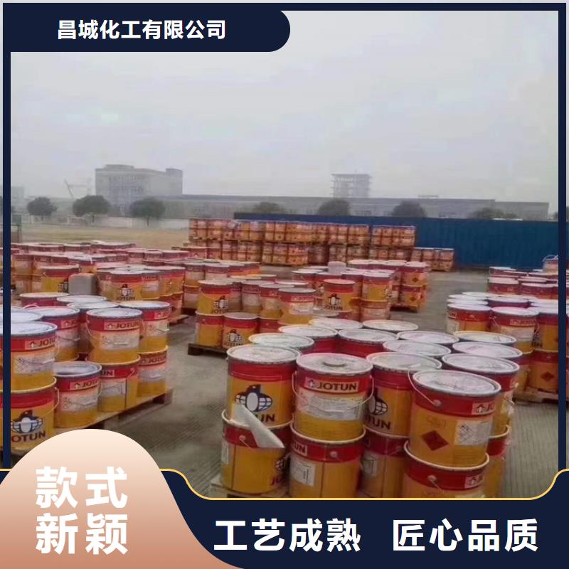 回收凡士林闪电发货