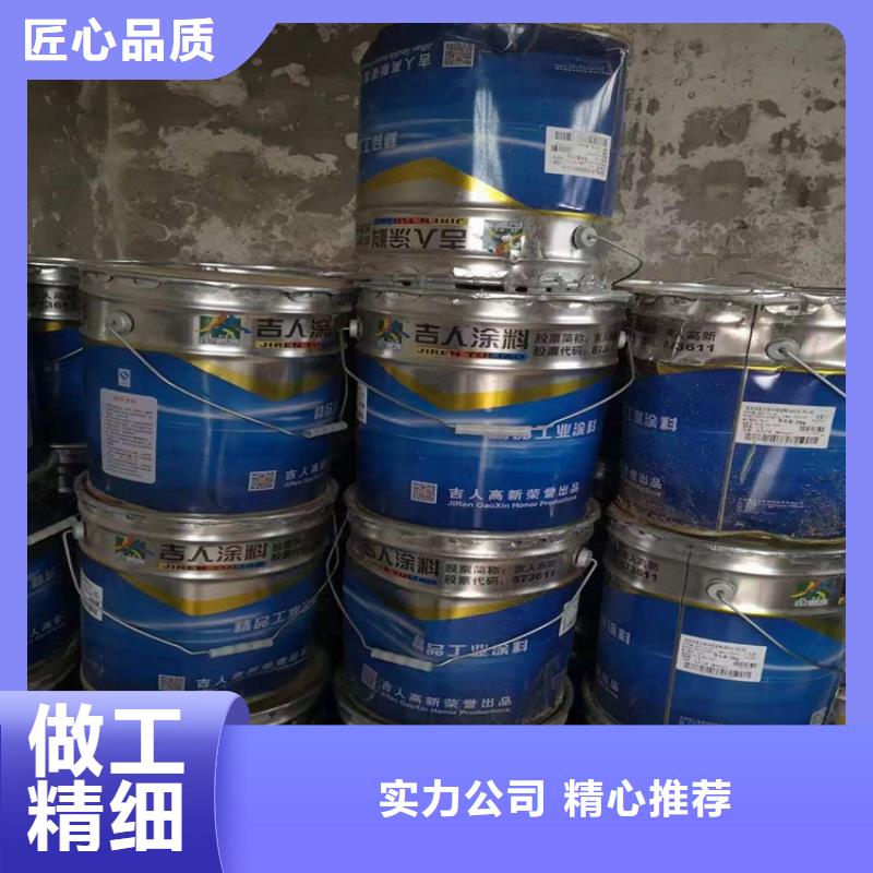 回收溶剂视频-回收溶剂_山西省晋城市市场覆盖陵川|高平|临汾|长治|朔州|阳泉|忻州|太原等