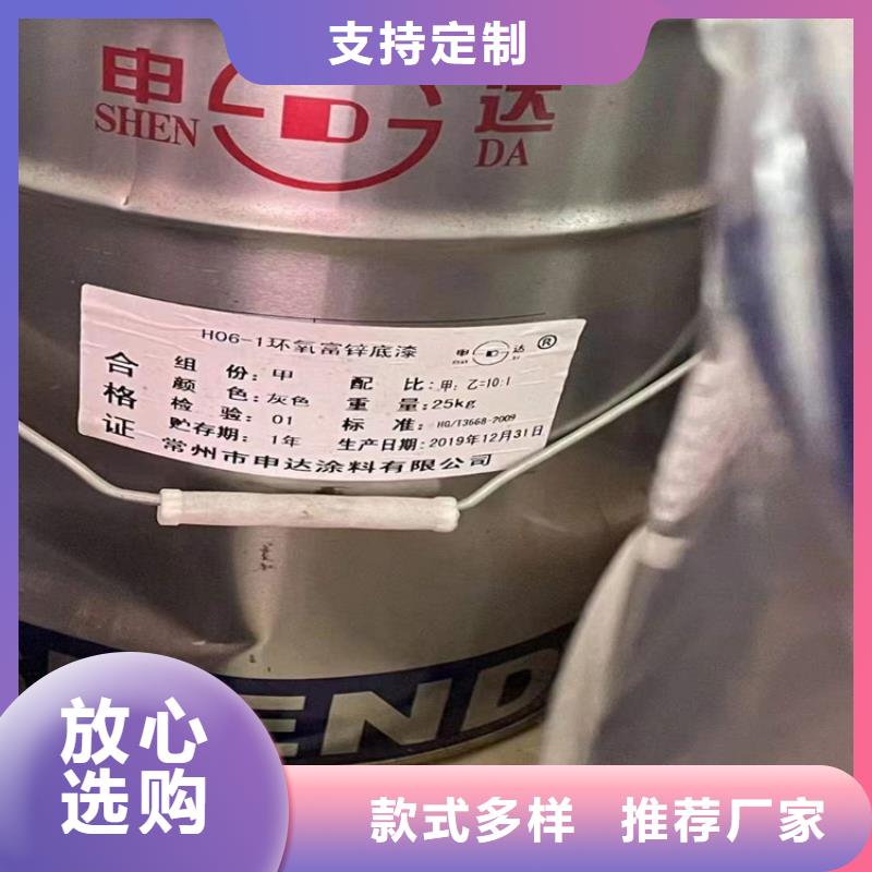 回收凡士林买的放心