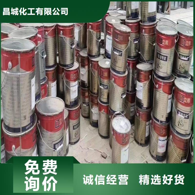 回收凡士林厂家经验丰富