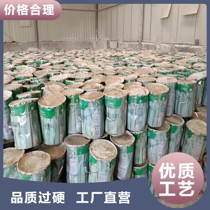 回收凡士林细节决定成败
