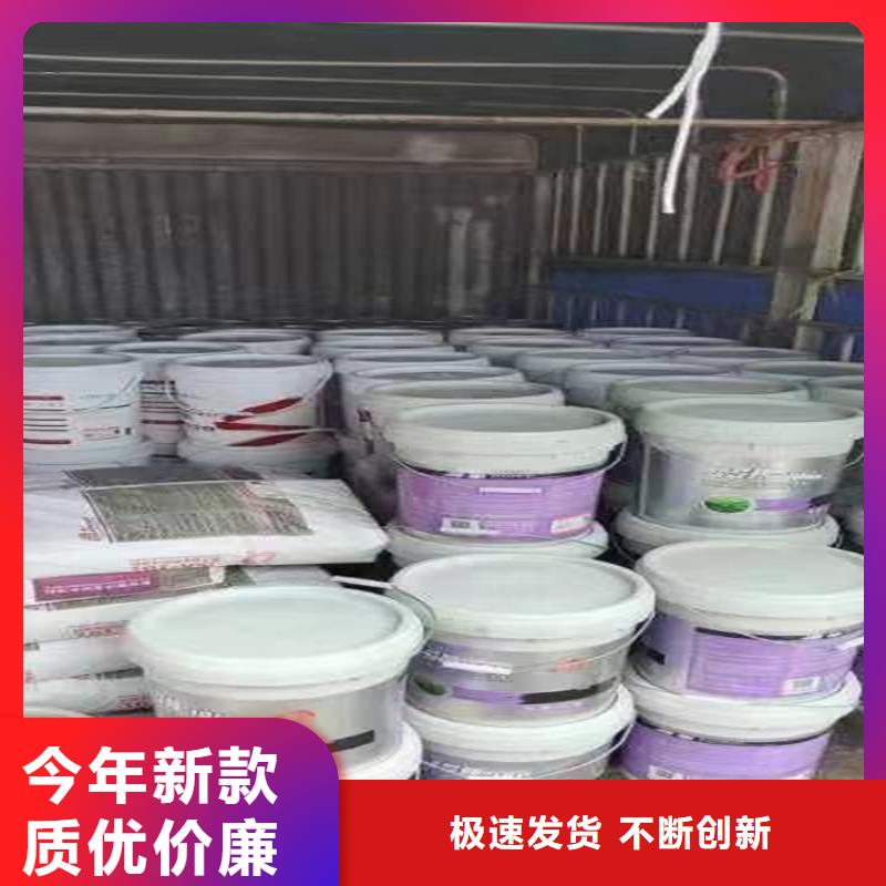  回收凡士林为品质而生产