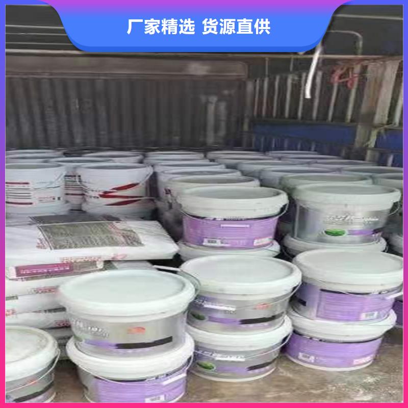 回收溶剂视频-回收溶剂_山西省晋城市市场覆盖陵川|高平|临汾|长治|朔州|阳泉|忻州|太原等
