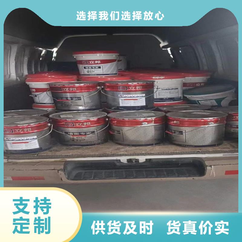 回收溶剂视频-回收溶剂_山西省晋城市市场覆盖陵川|高平|临汾|长治|朔州|阳泉|忻州|太原等