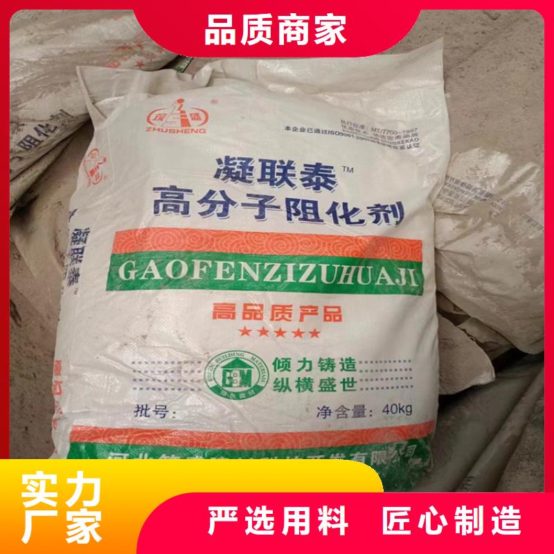  回收凡士林我们更专业